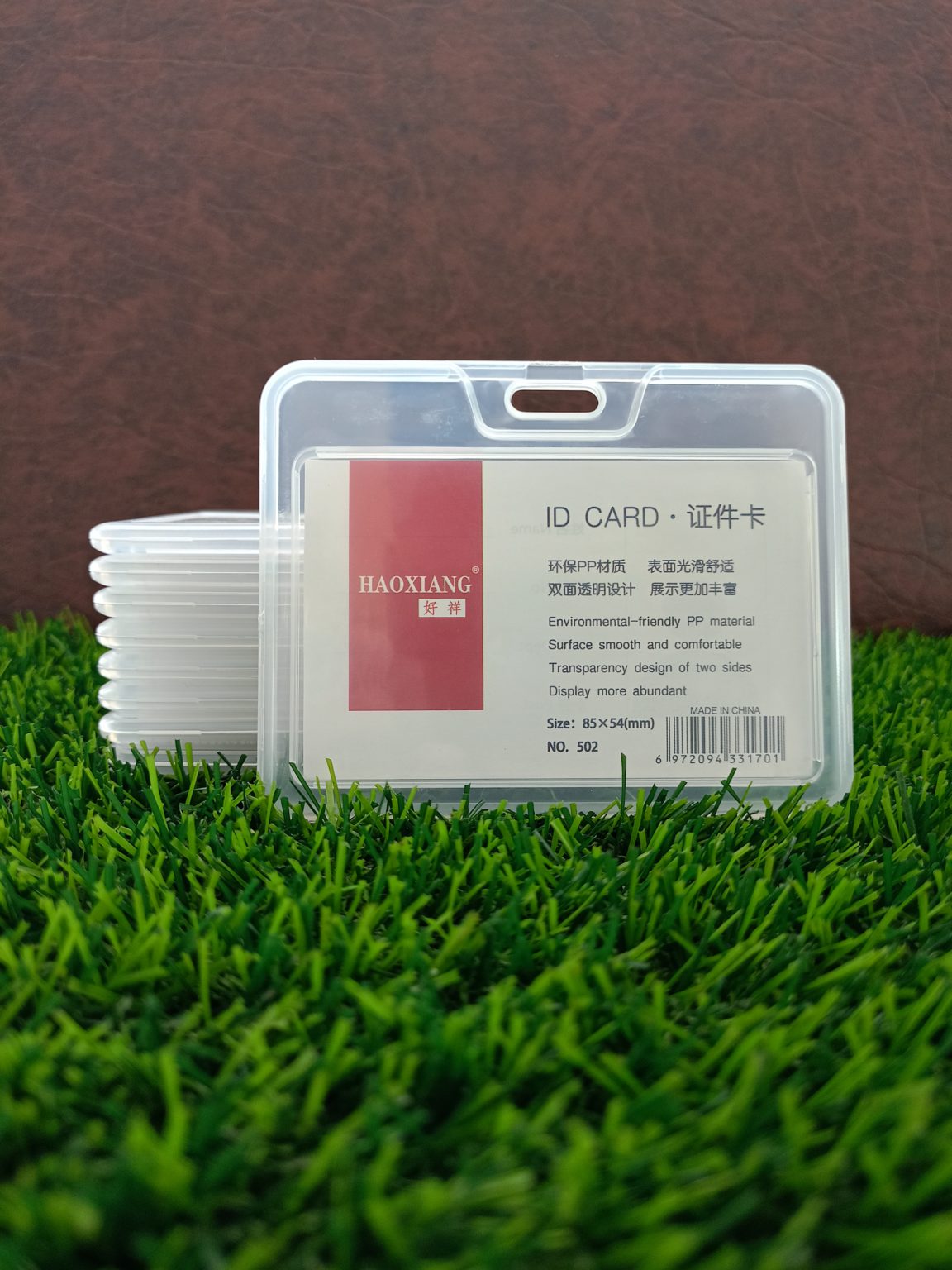 ID BOX HOLDER WHITE 502