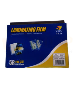 Alternative view of Laminating Film (135X188mm) - 5R Size(100pcs)