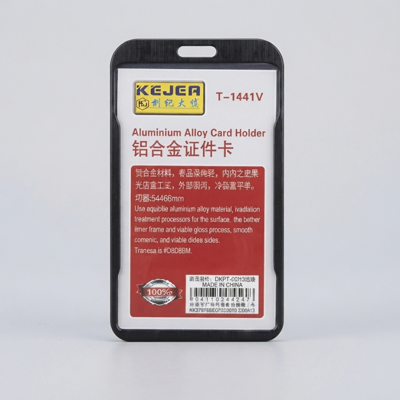 Aluminum ID Card Holder Black