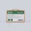 Aluminum ID Card holder U-264H Golden