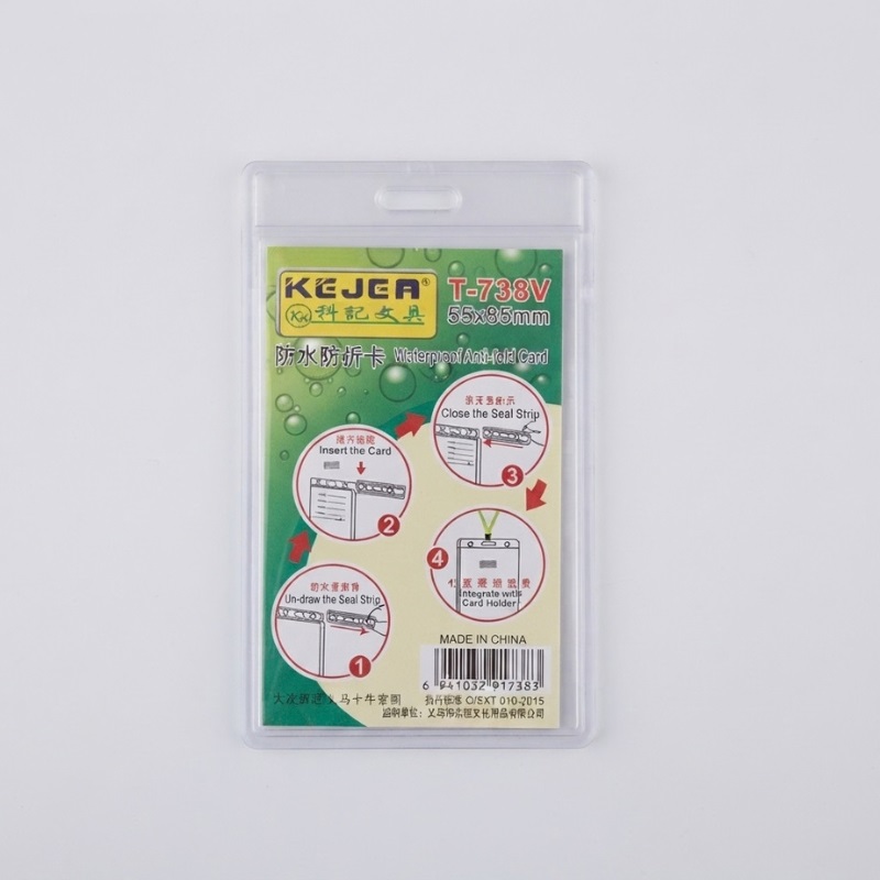 Glass ID Holder box T-738V