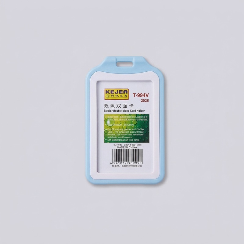 ID BOX HOLDER T-994V Light blue