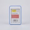 ID BOX HOLDER T-827V