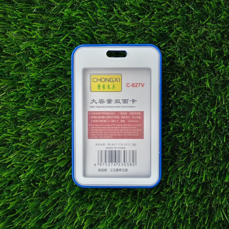 ID BOX HOLDER T-827V