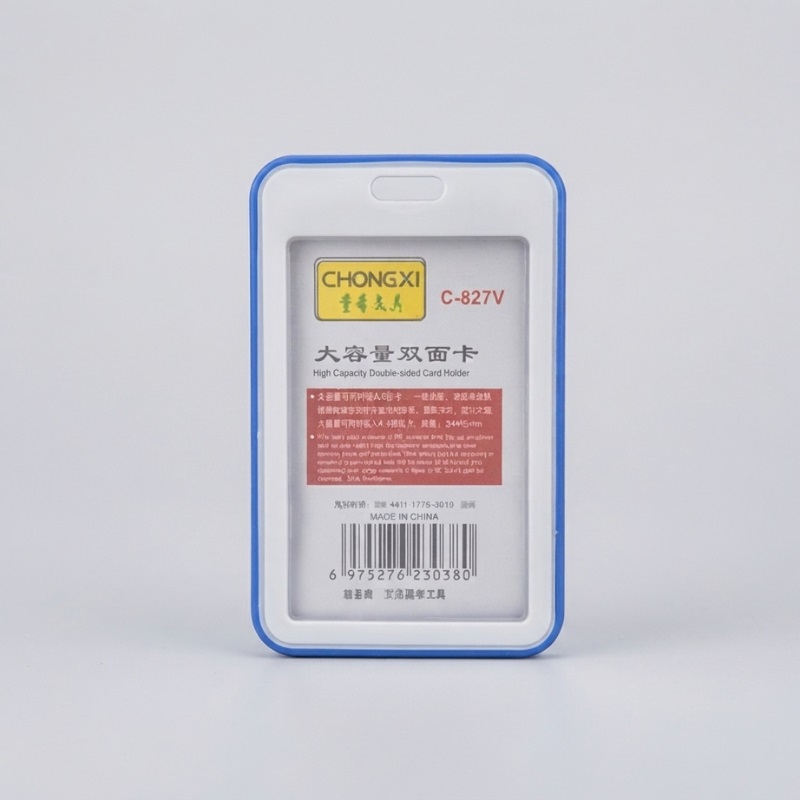 ID BOX HOLDER T-827V