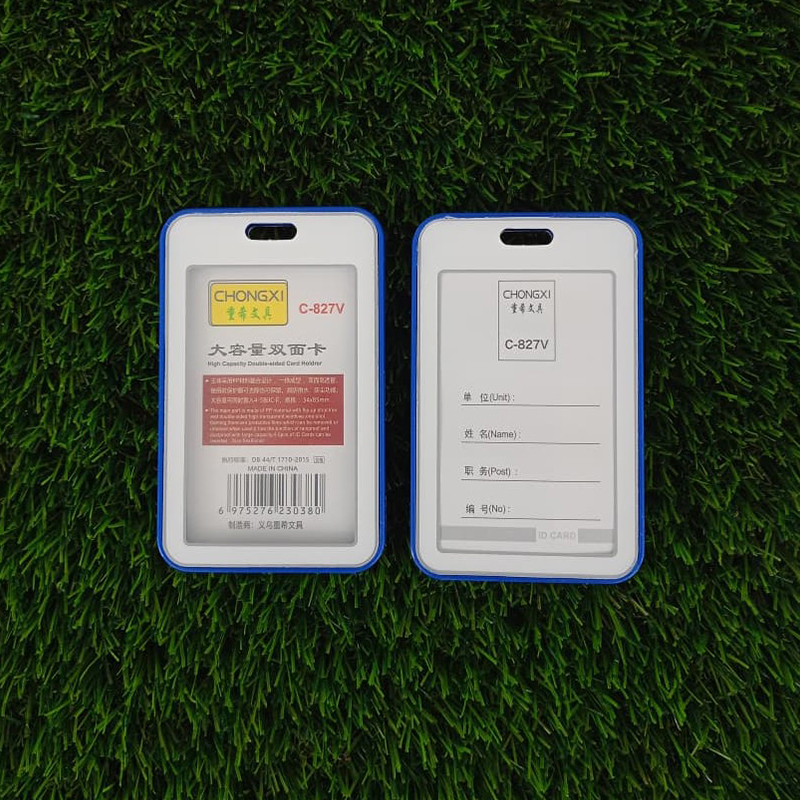 ID BOX HOLDER T-827V