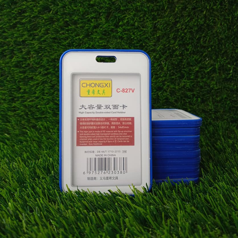 ID BOX HOLDER T-827V