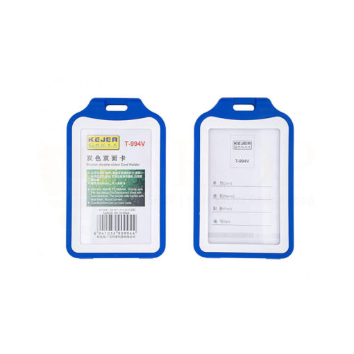 ID BOX HOLDER T-994V