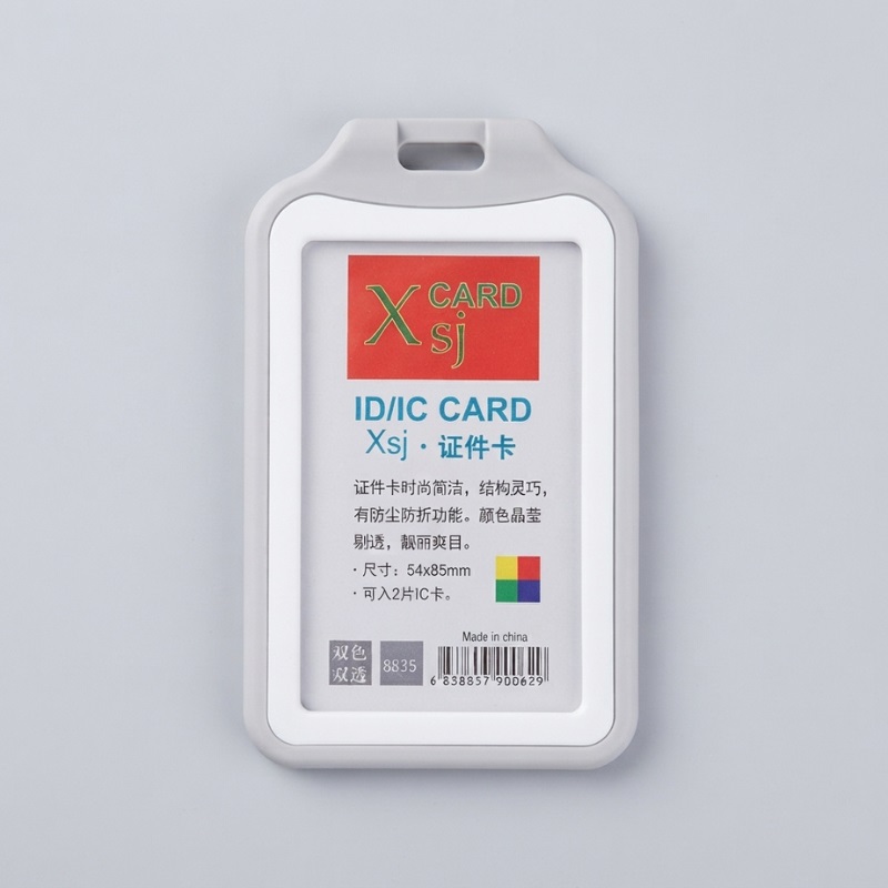 ID Box Holder Ass