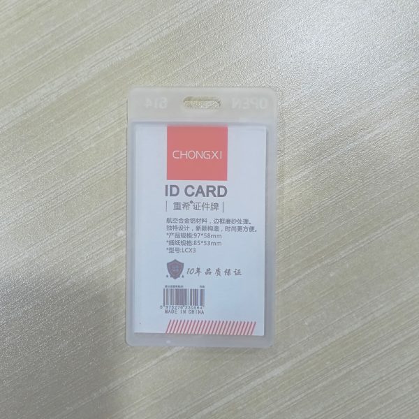 ID HOLDER WATER PROOF H-614