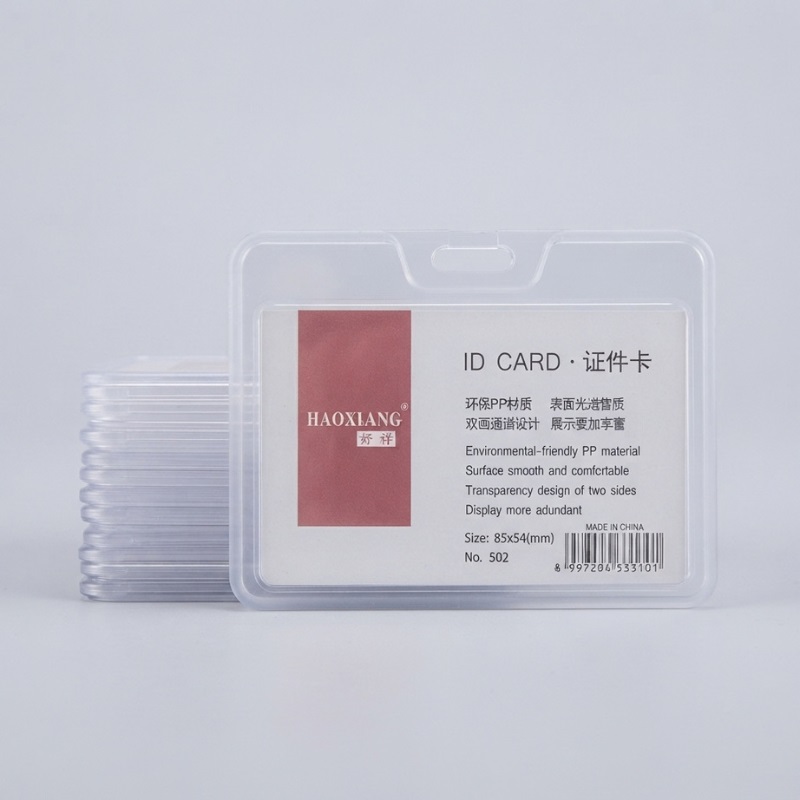ID BOX HOLDER WHITE 502