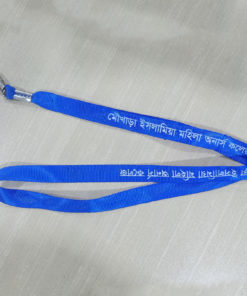 Alternative view of Normal Ribbon (With print)