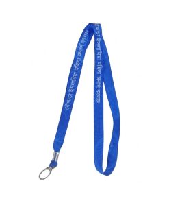 Normal Ribbon (With print)
