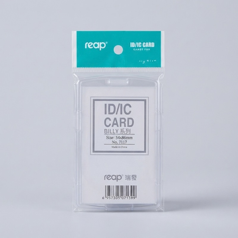 REAP ID/IC CARD  holder 7117