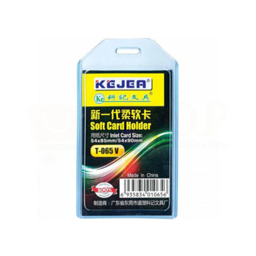 SOFT CARD HOLDER - T065V