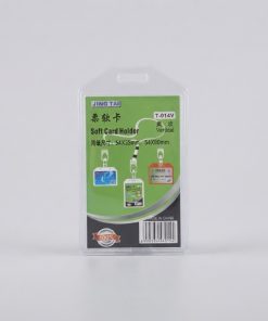 SOFT CARD HOLDER (T-014V)