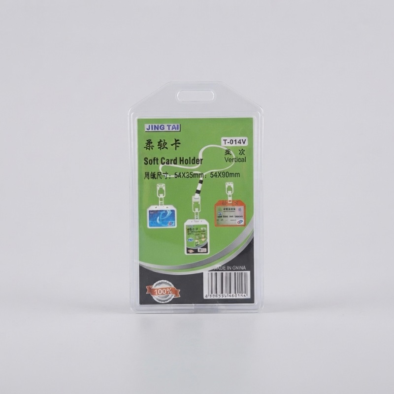 SOFT CARD HOLDER (T-014V)