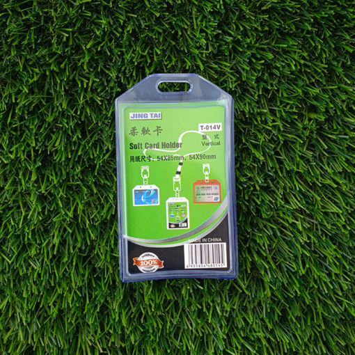 SOFT CARD HOLDER (T-014V)