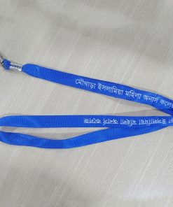 Alternative view of Normal Ribbon (With print)