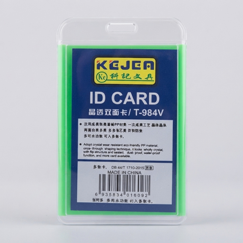 One Sided Id Card Holder- t984v