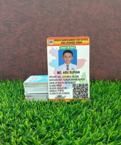 Chip id card (with print)