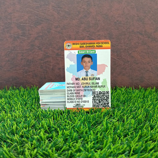 Chip id card (with print)
