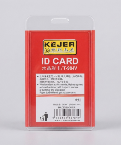 One Sided ID Card Holder