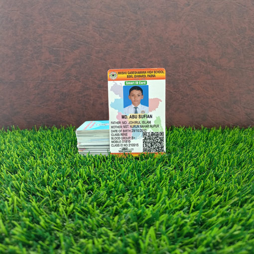 Chip id card (with print)