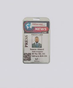 Aluminium Id Card.