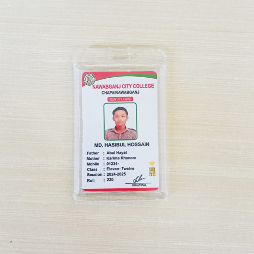 Bicolor ID Card (T-888V)