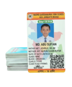 Chip id card (with print)