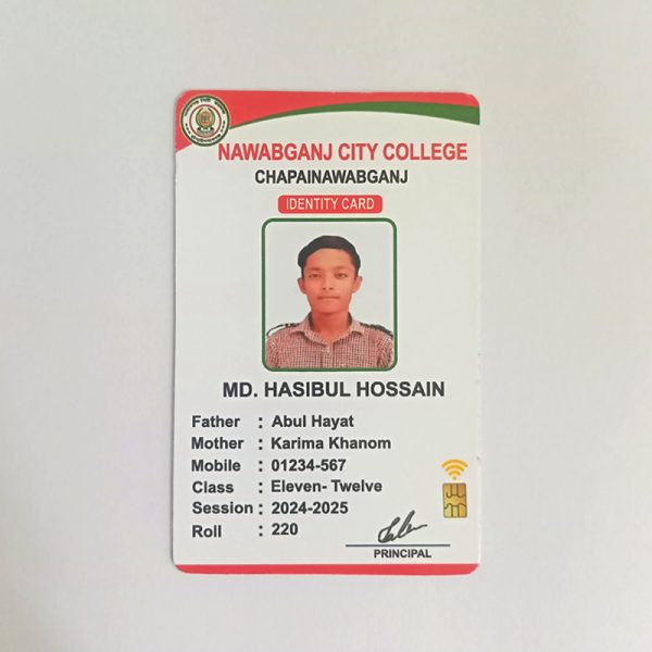 Chip id card (with print)