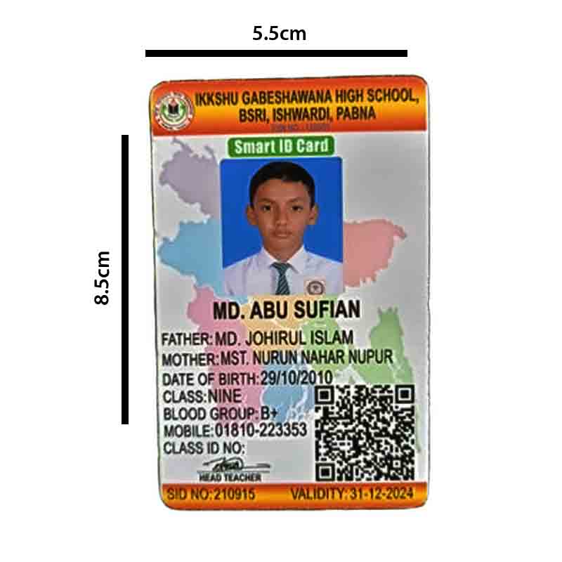 Chip id card (with print) - Image 2