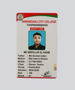 Chip id card (with print)