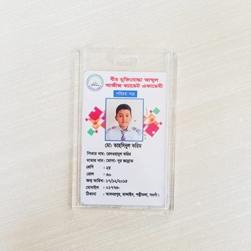 Glass ID Card (T-596V)
