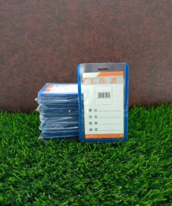Hard Plastic ID Card Holder