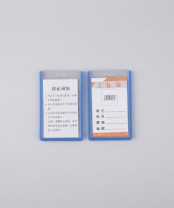 Alternative view of Hard Plastic ID Card Holder