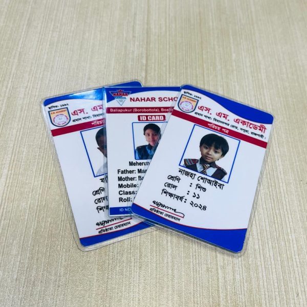 Laminating id card (with print)