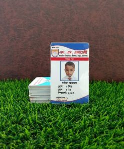 Alternative view of Laminating id card (with print)