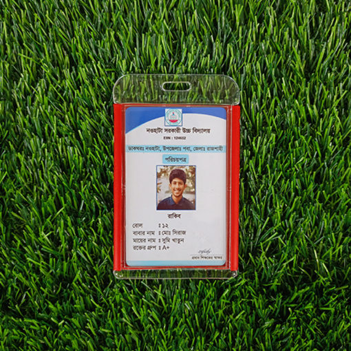 One Sided Id Card Holder (T-984V)