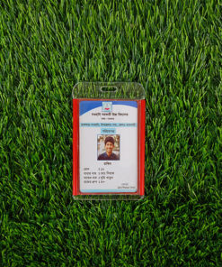 One Sided Id Card Holder (T-984V)