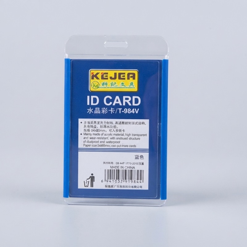 One Sided Id Card Holder- t984v