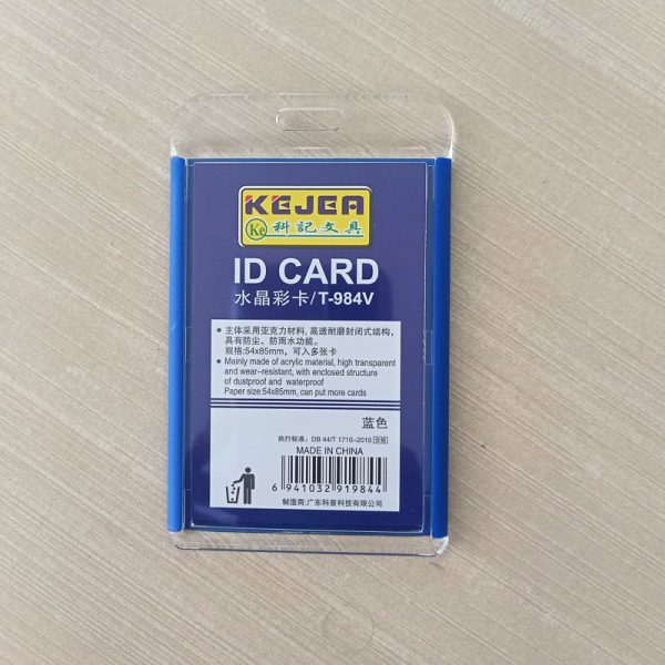 One Sided Id Card Holder- t984v