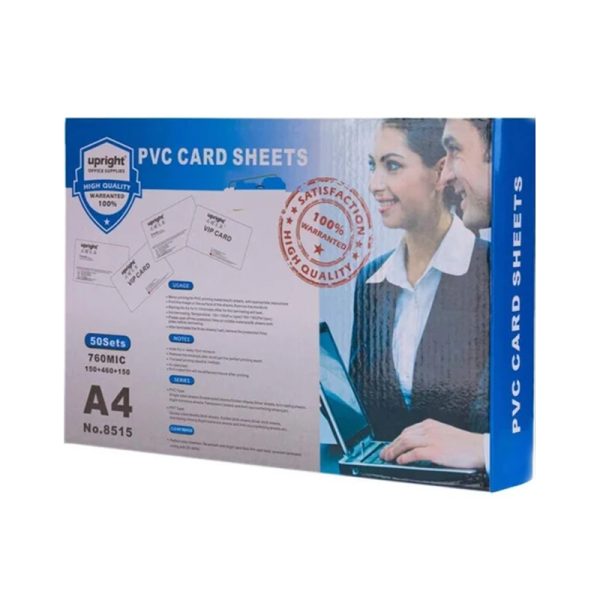 PVC ID Card Sheet