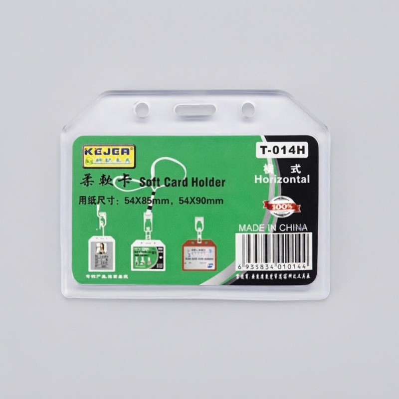 RUBBER SOFT CARD HOLDER (T-014H)