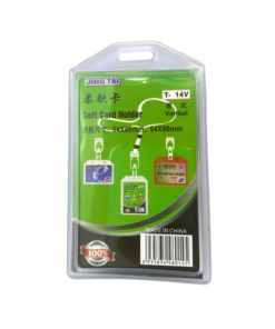 SOFT CARD HOLDER Normal (T-14V)