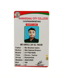 Chip id card (with print)