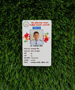 No Lamination (with print)