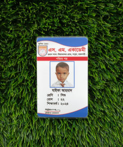 Laminating id card (with print)