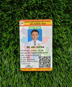 Chip id card (with print)
